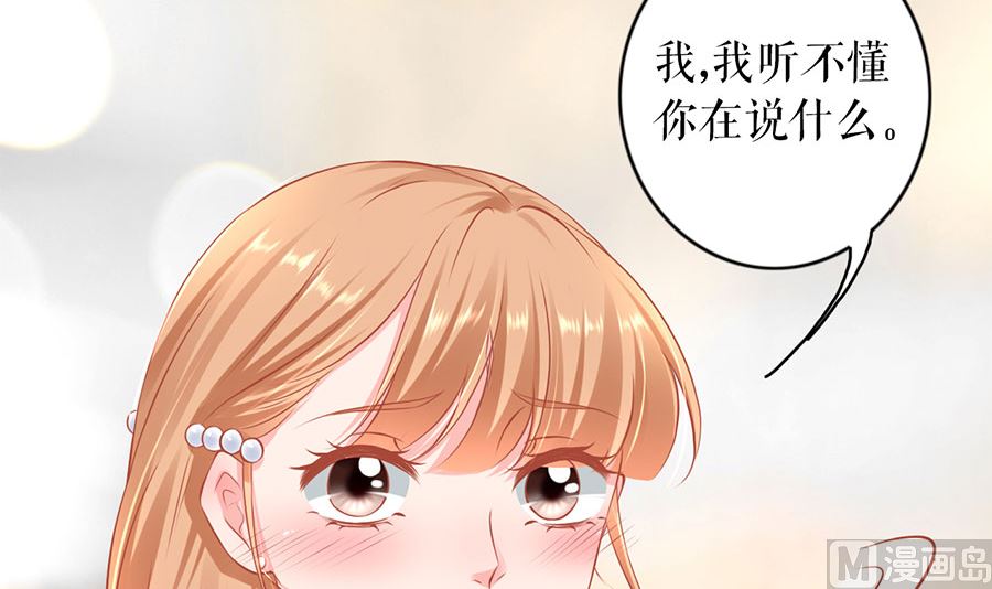 第220话-第220话
