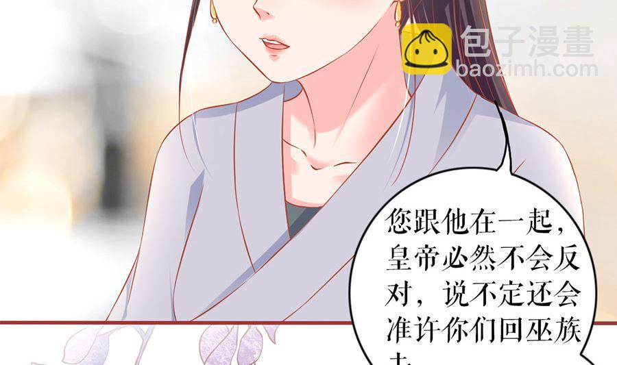 第220话-第220话