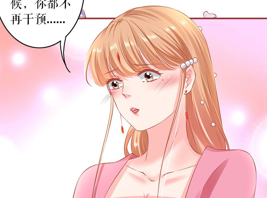 第220话-第220话