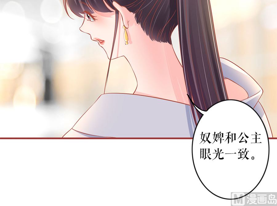 第220话-第220话