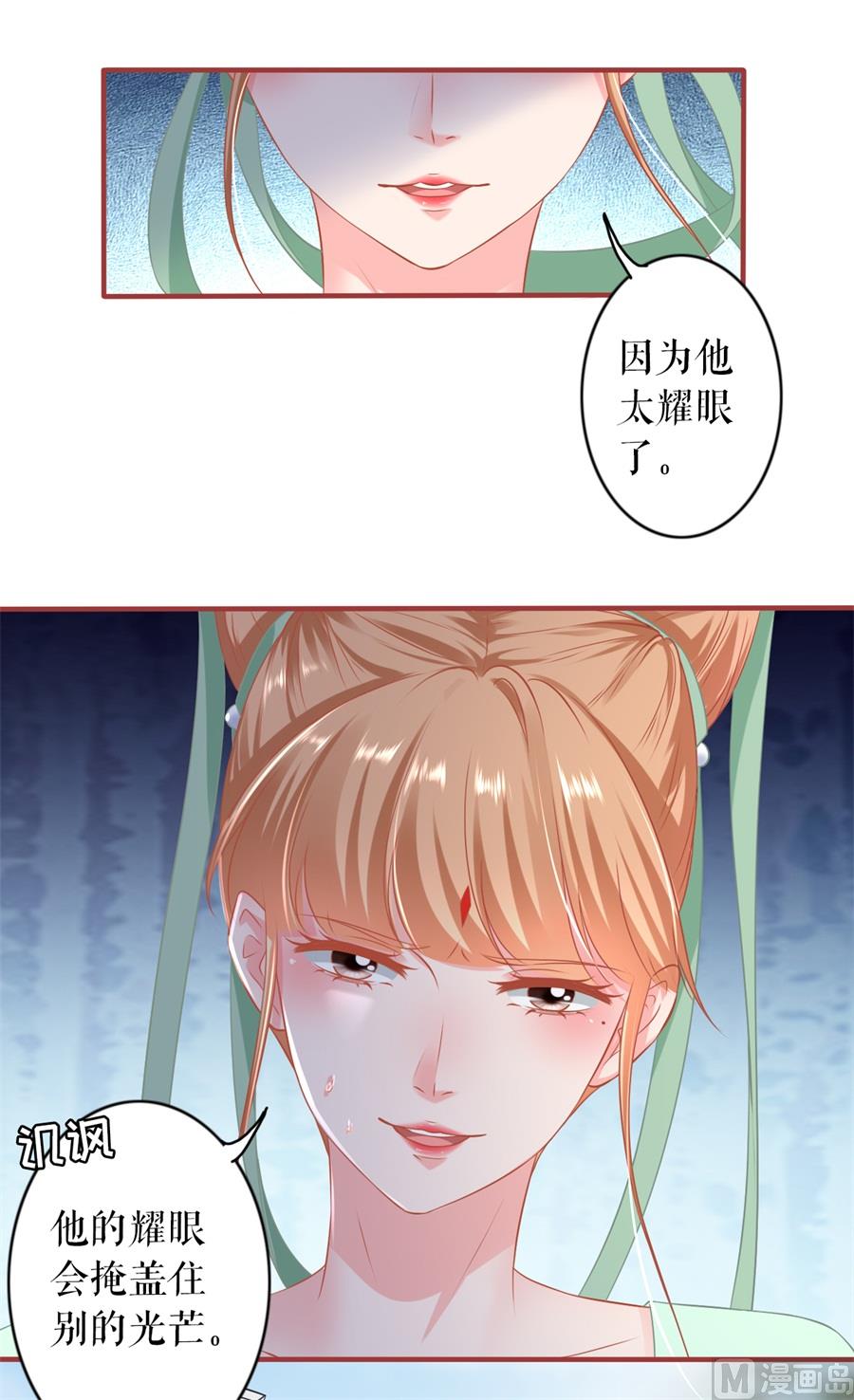 第224话-第224话