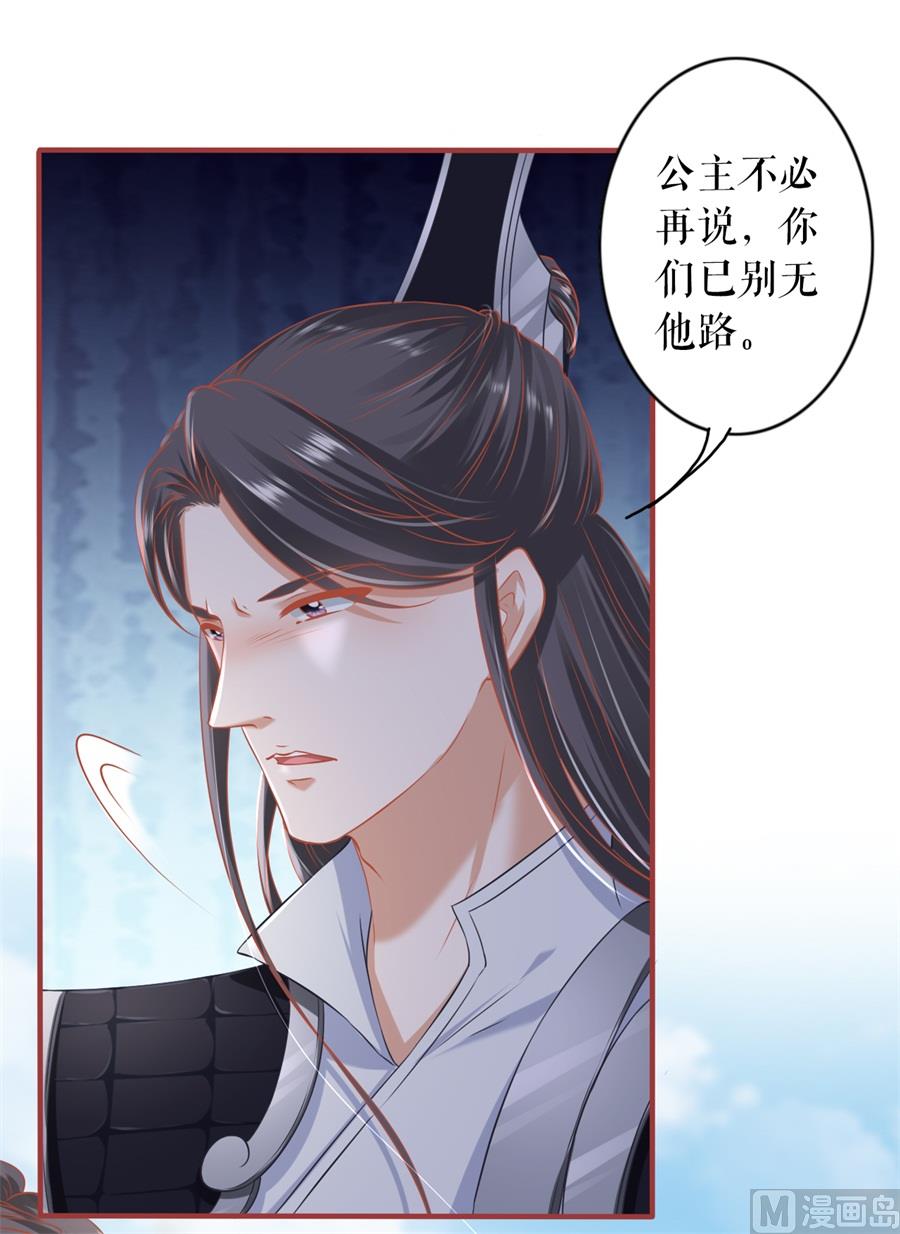 第224话-第224话