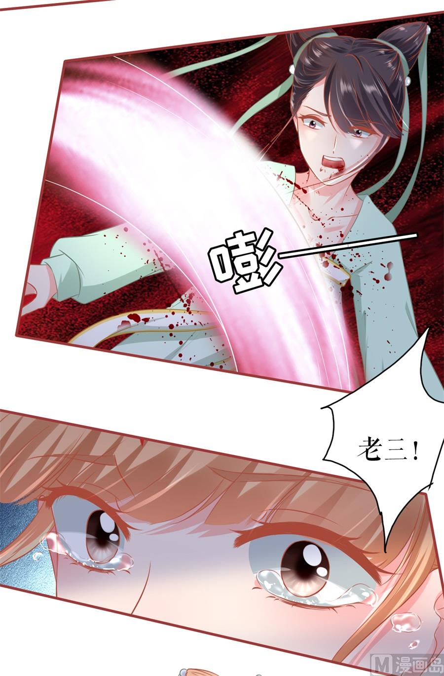 第224话-第224话