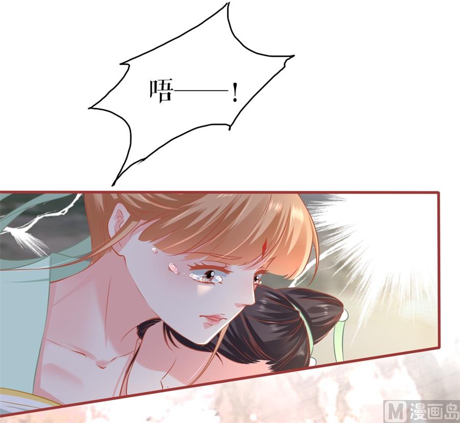 第224话-第224话