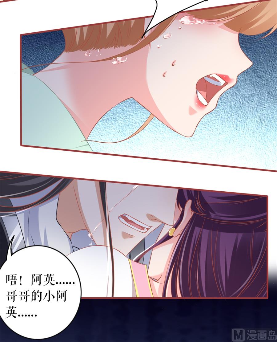 第224话-第224话