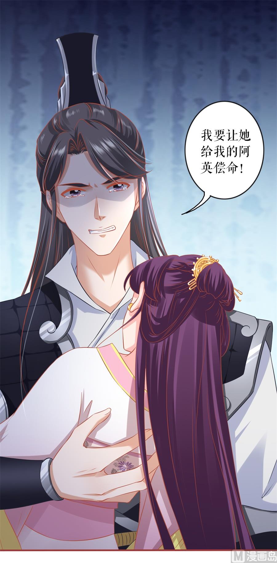 第224话-第224话