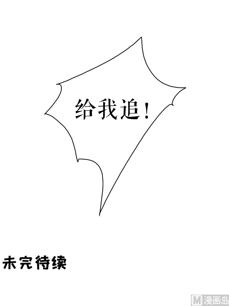 第224话-第224话