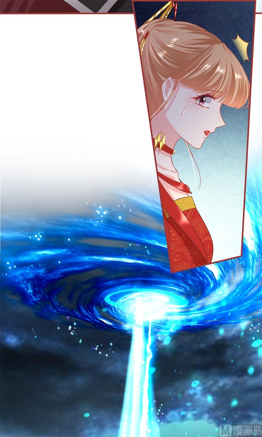 第228话-第228话