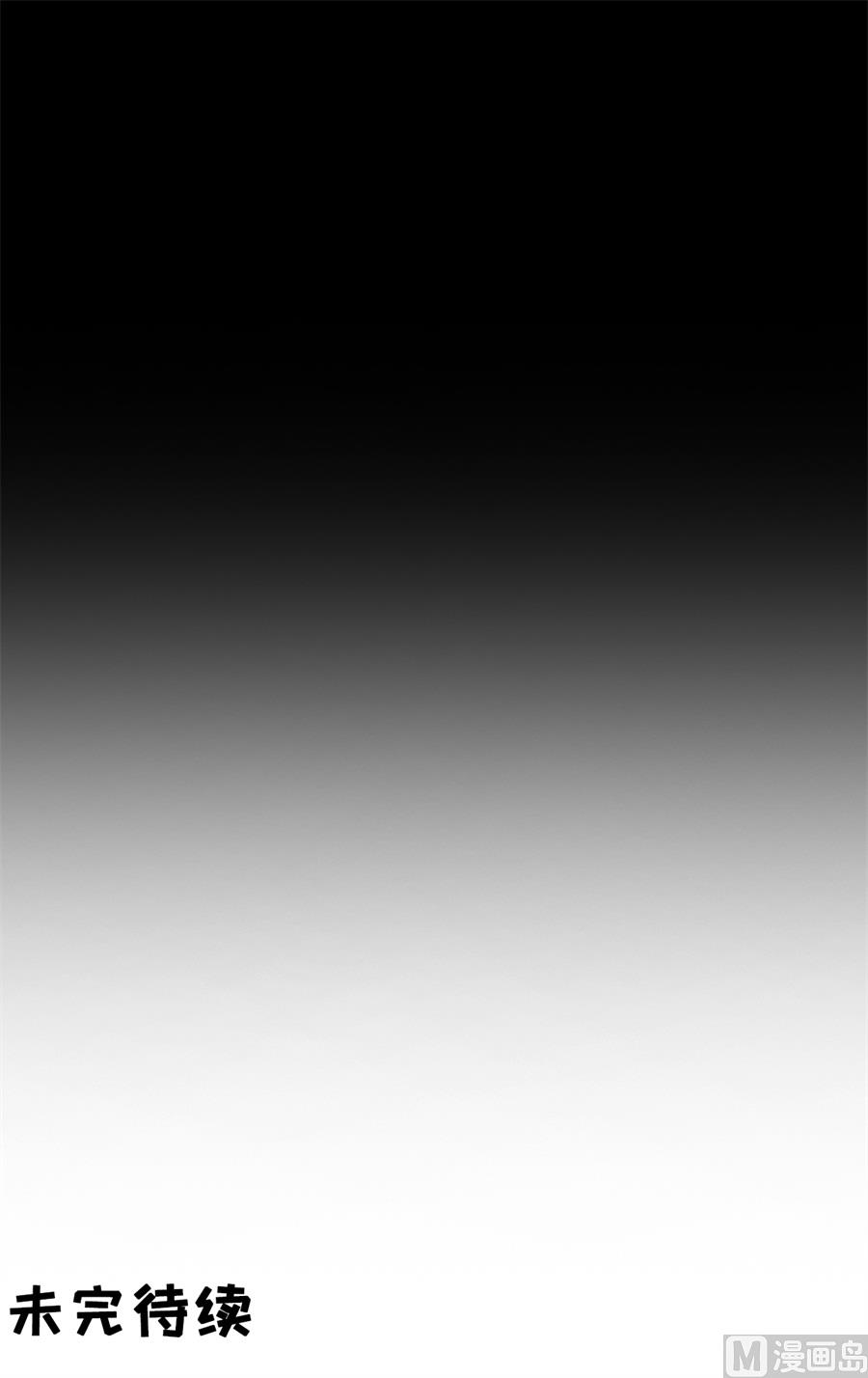 第228话-第228话