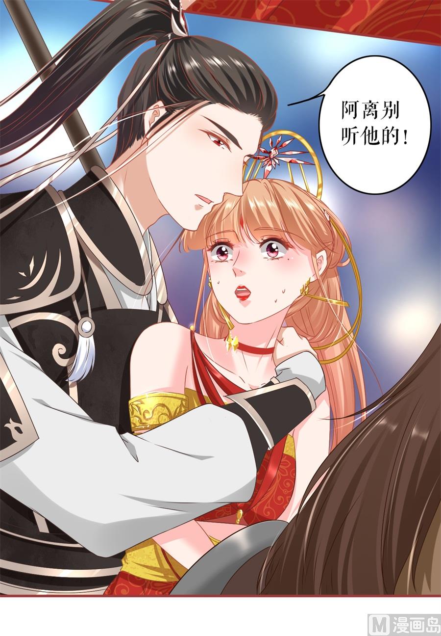 第228话-第228话