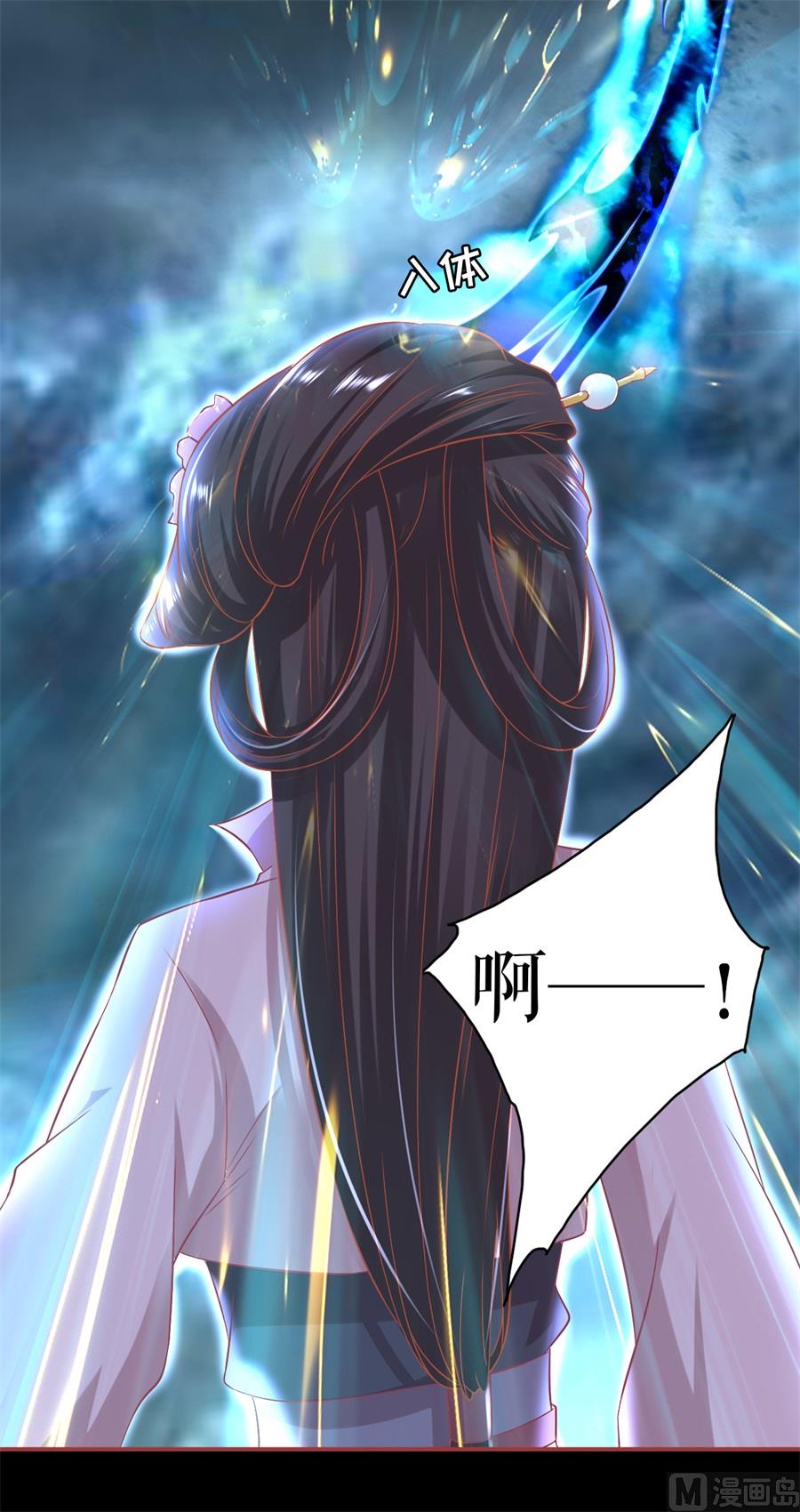 第230话-第230话