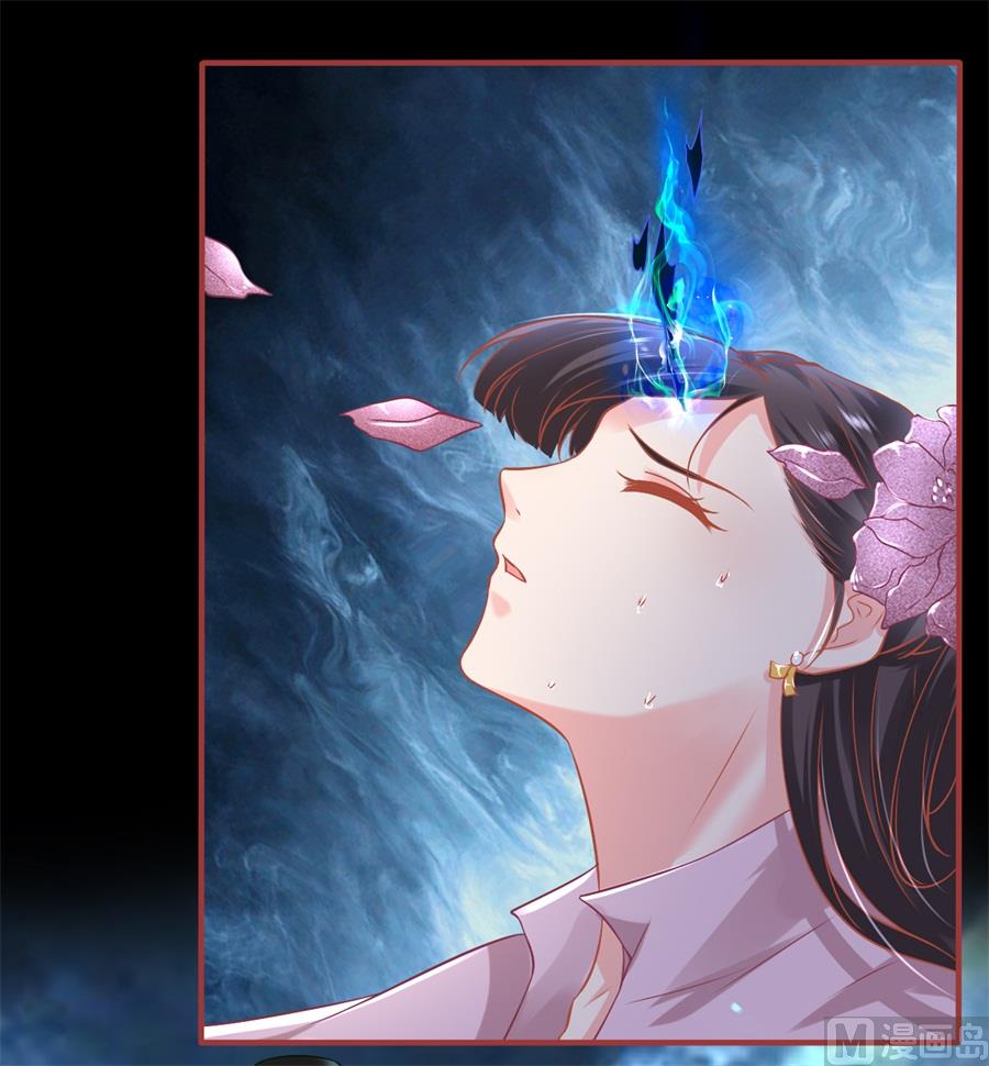 第230话-第230话