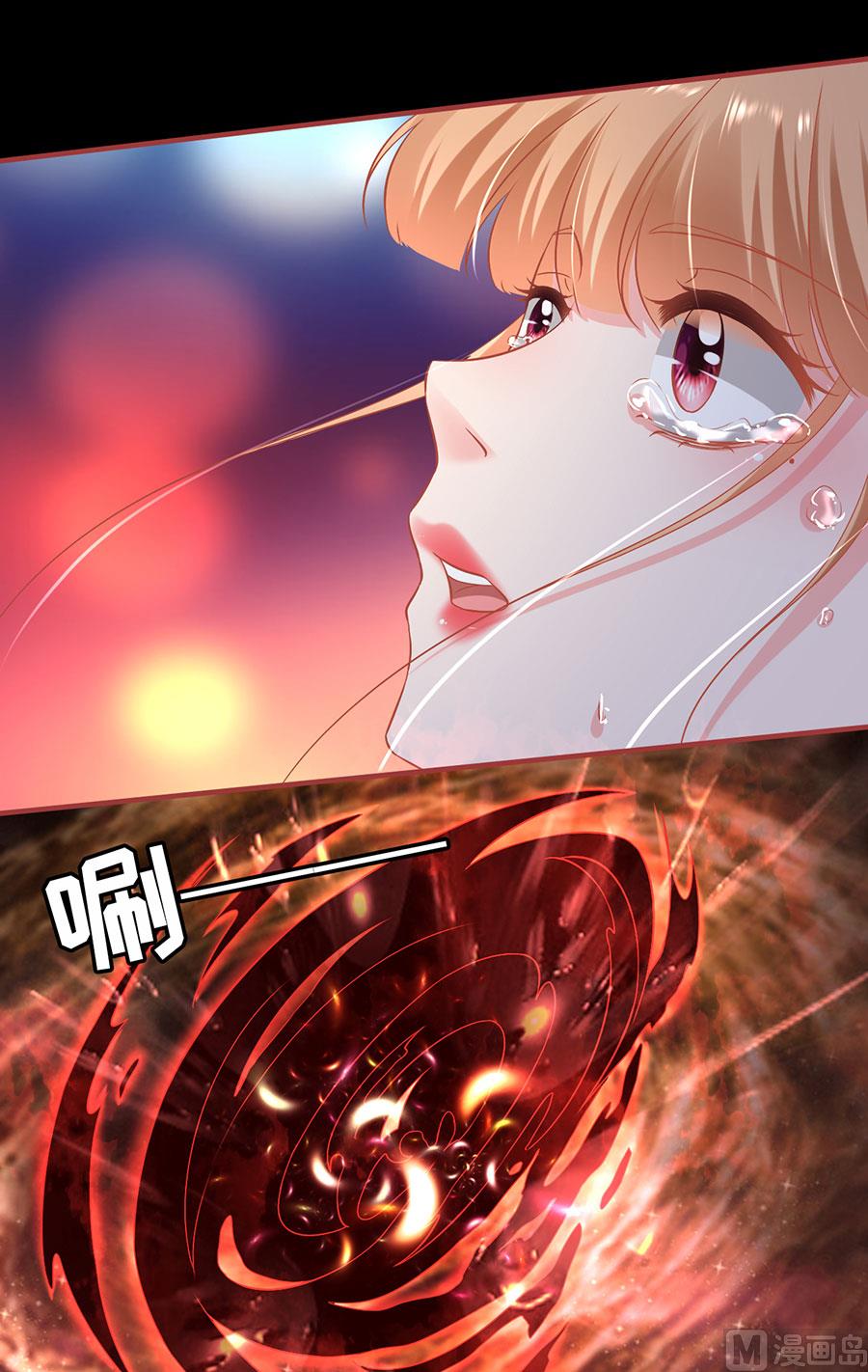 第232话-第232话