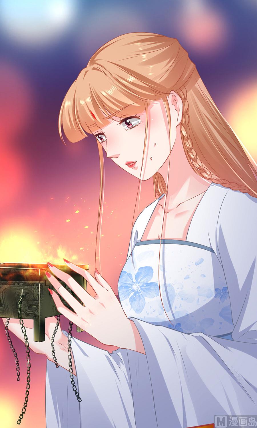 第232话-第232话