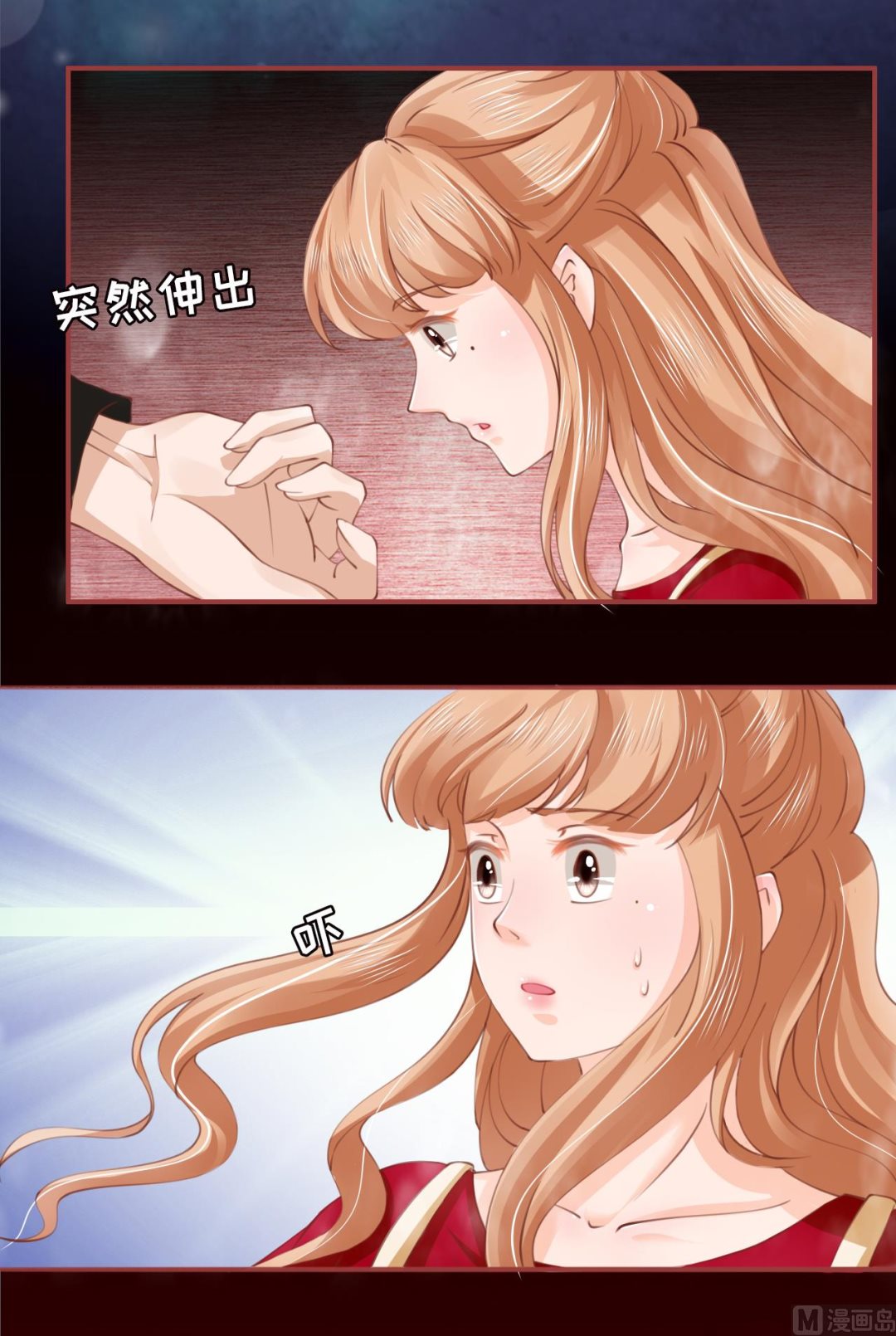 第26话-第26话