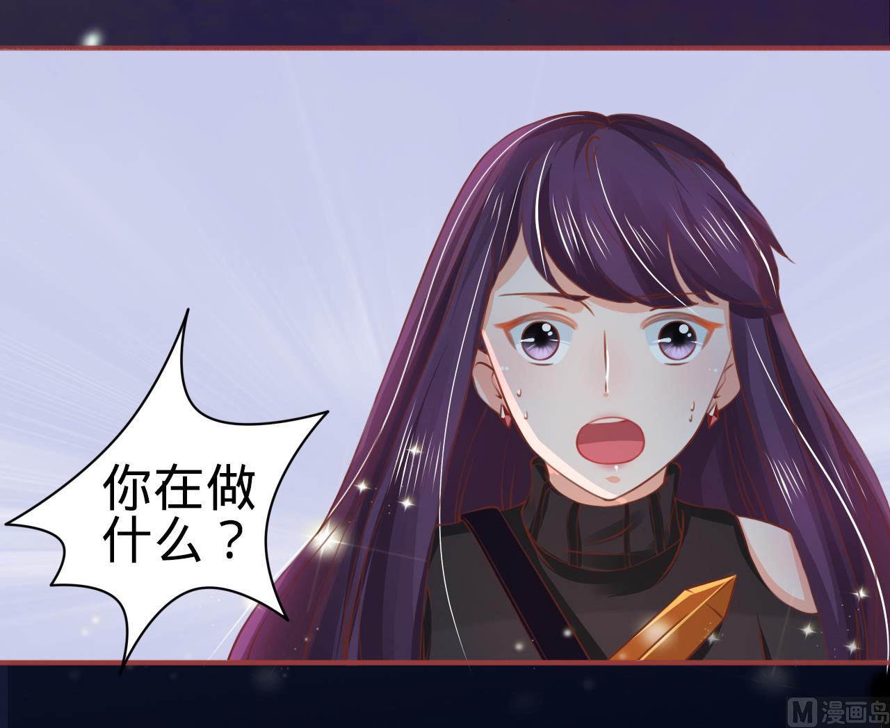 第28话-第28话