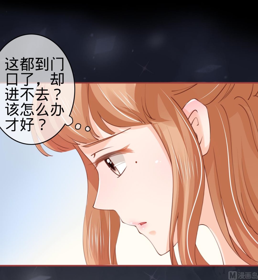 第28话-第28话