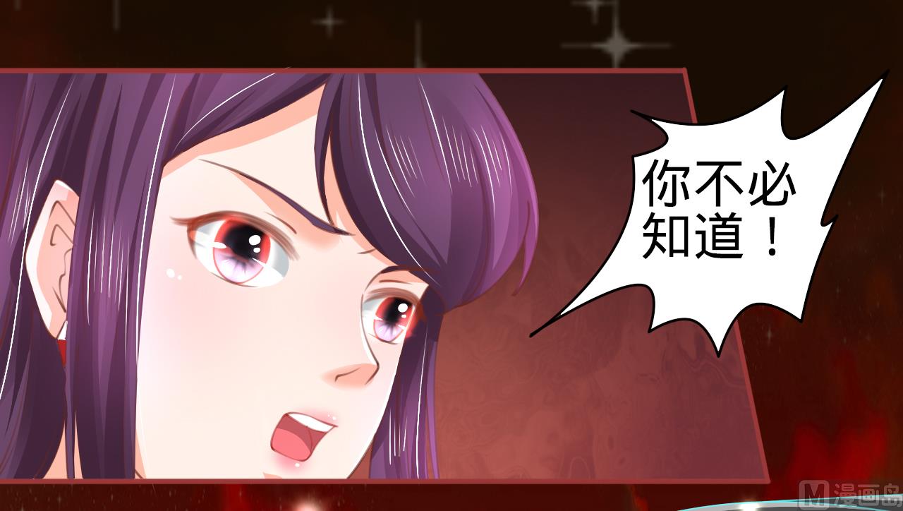 第30话-第30话