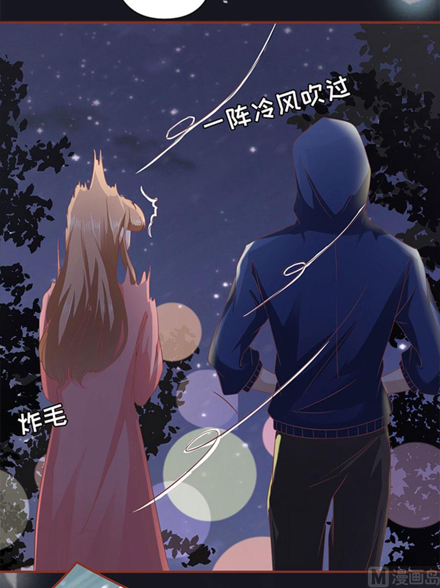 第4话-第4话