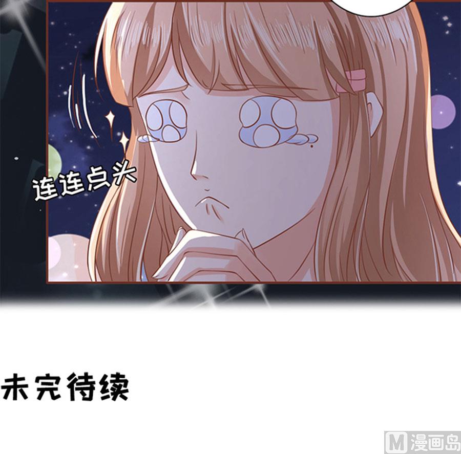 第4话-第4话