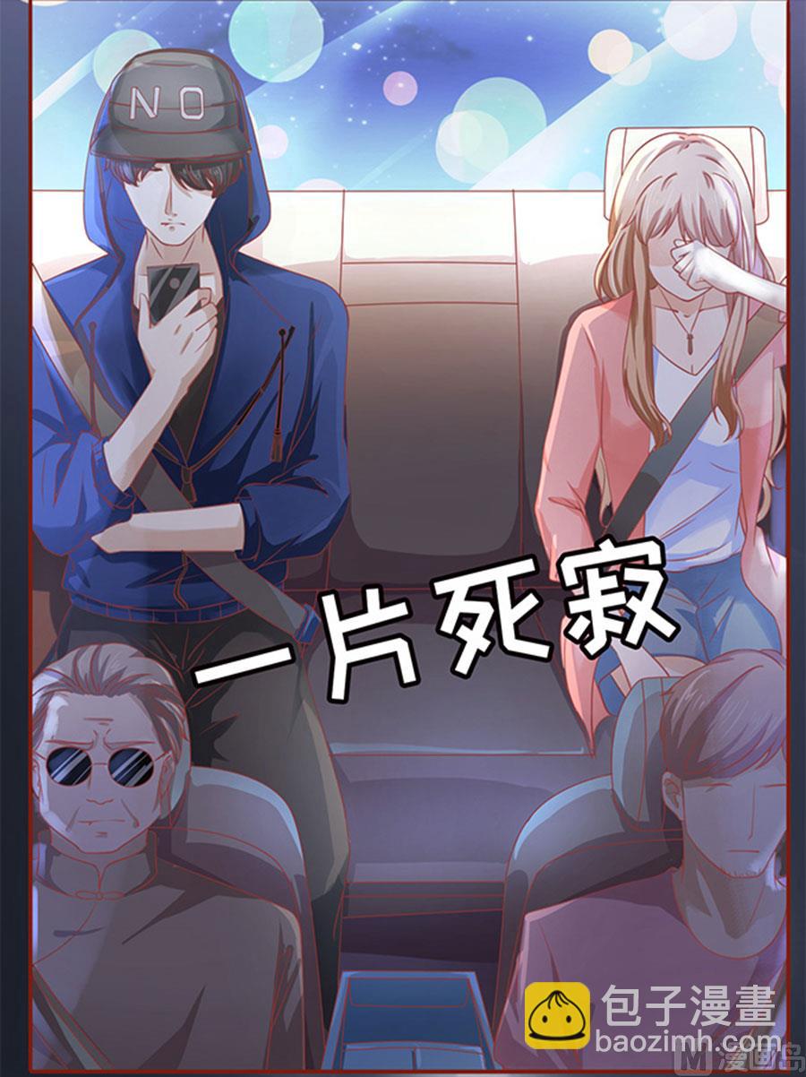 第4话-第4话