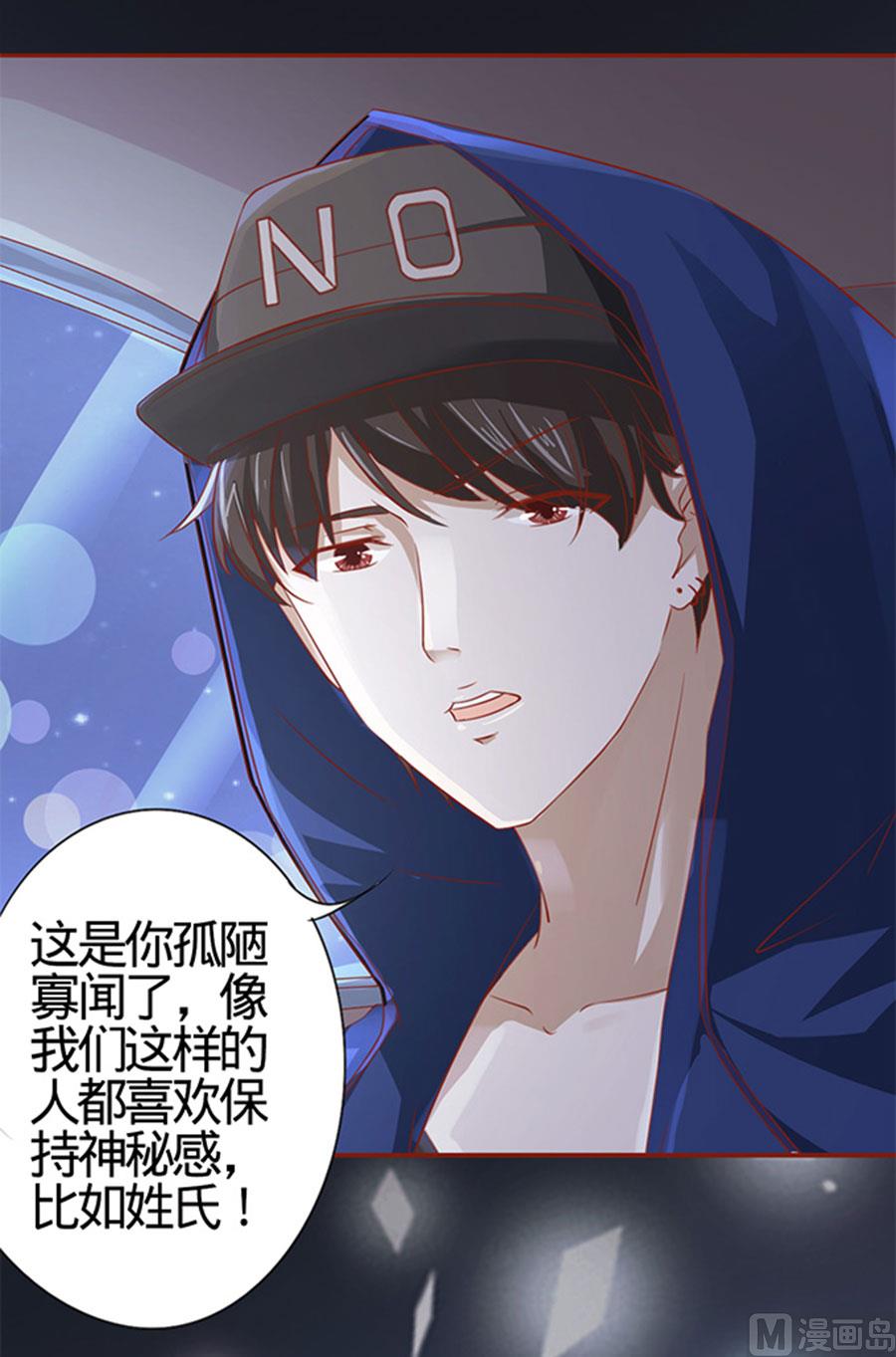 第4话-第4话