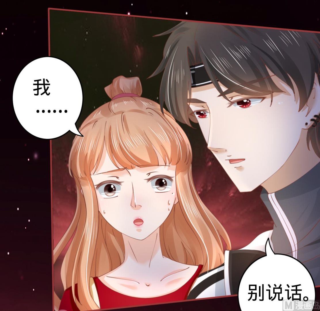 第32话-第32话
