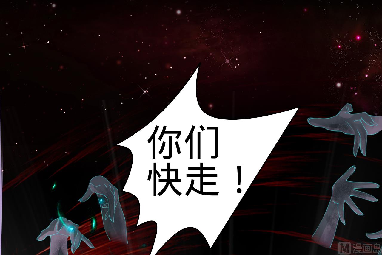 第34话-第34话