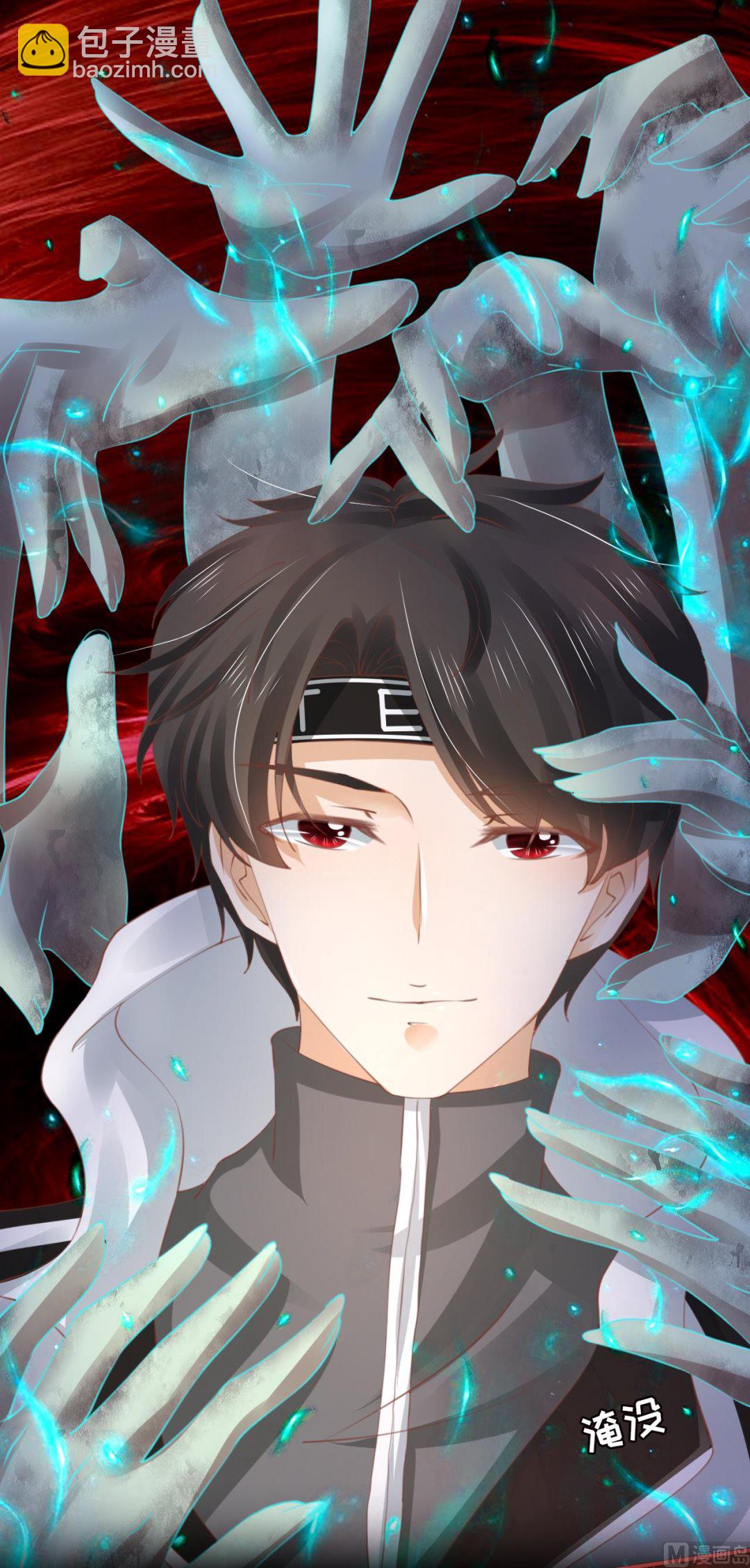 第34话-第34话