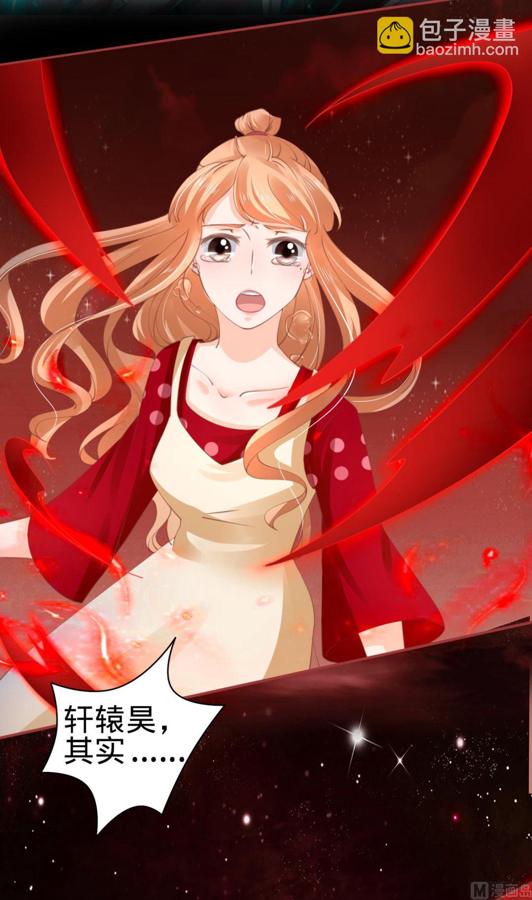 第34话-第34话