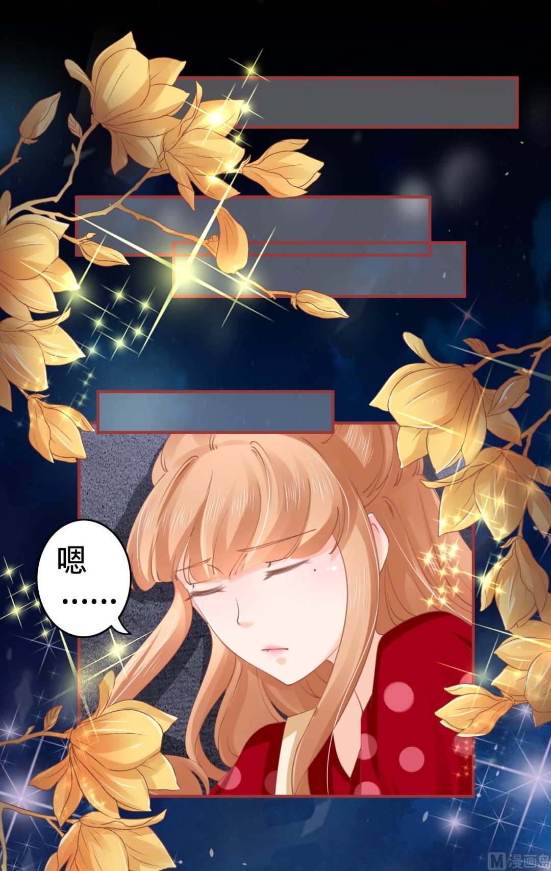 第34话-第34话