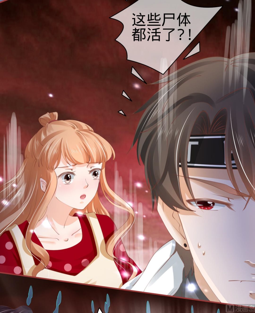 第34话-第34话