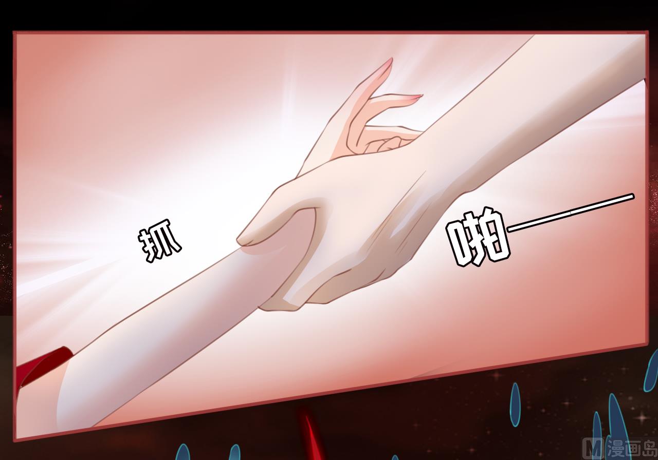 第34话-第34话