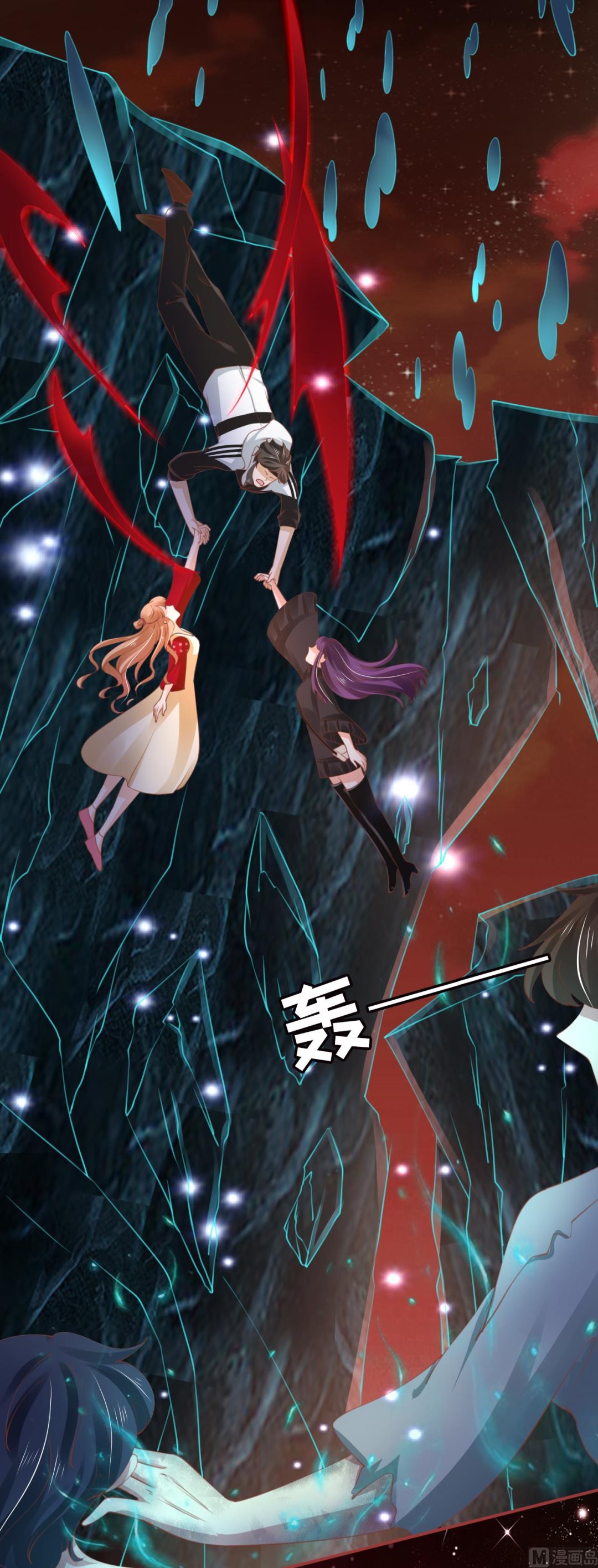 第34话-第34话
