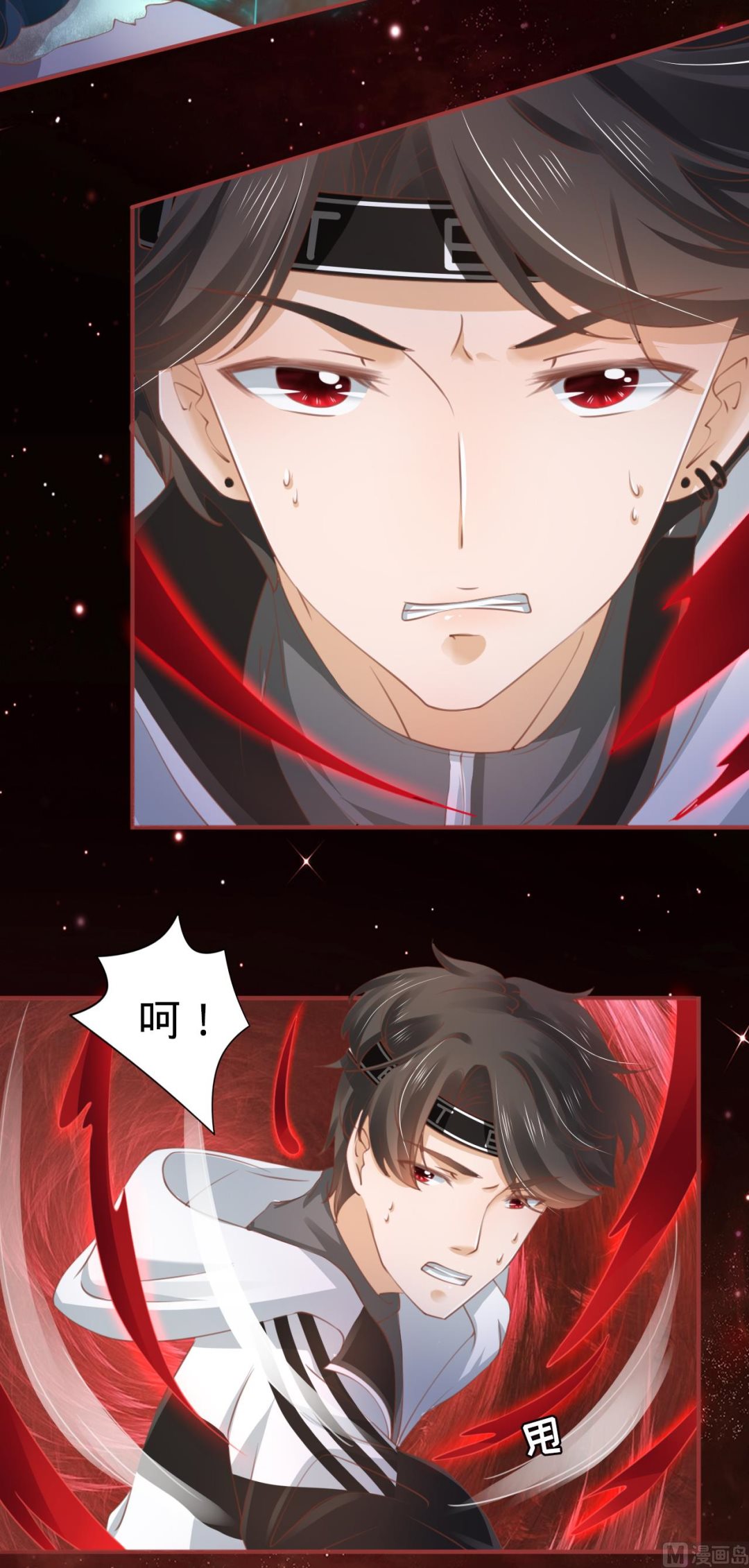 第34话-第34话