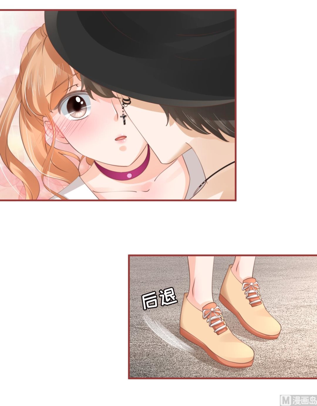 第40话-第40话
