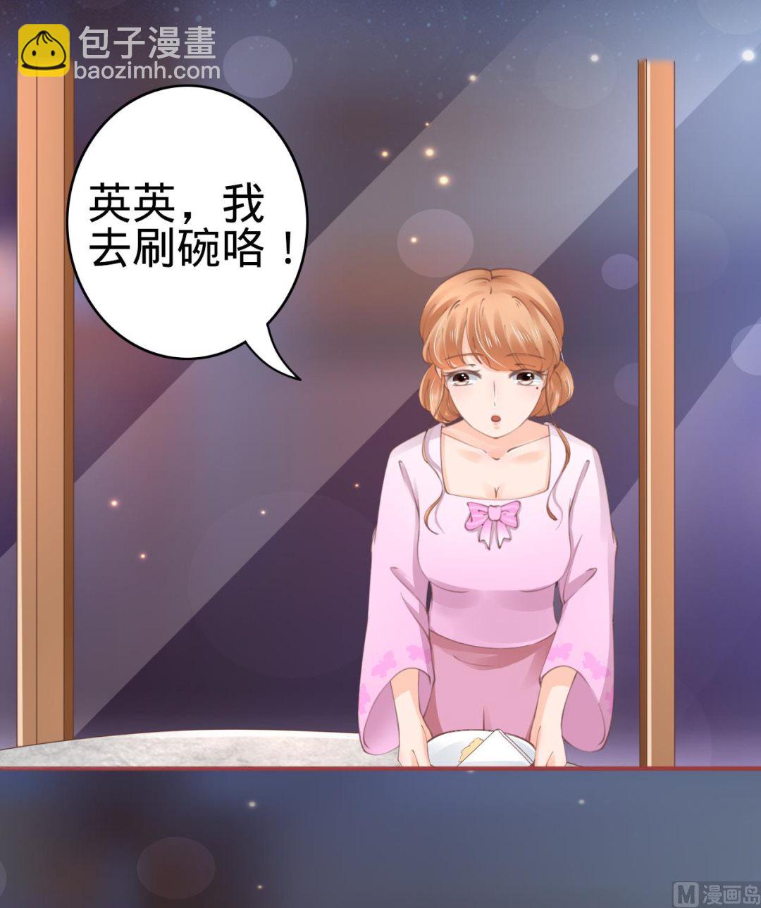 第44话-第44话