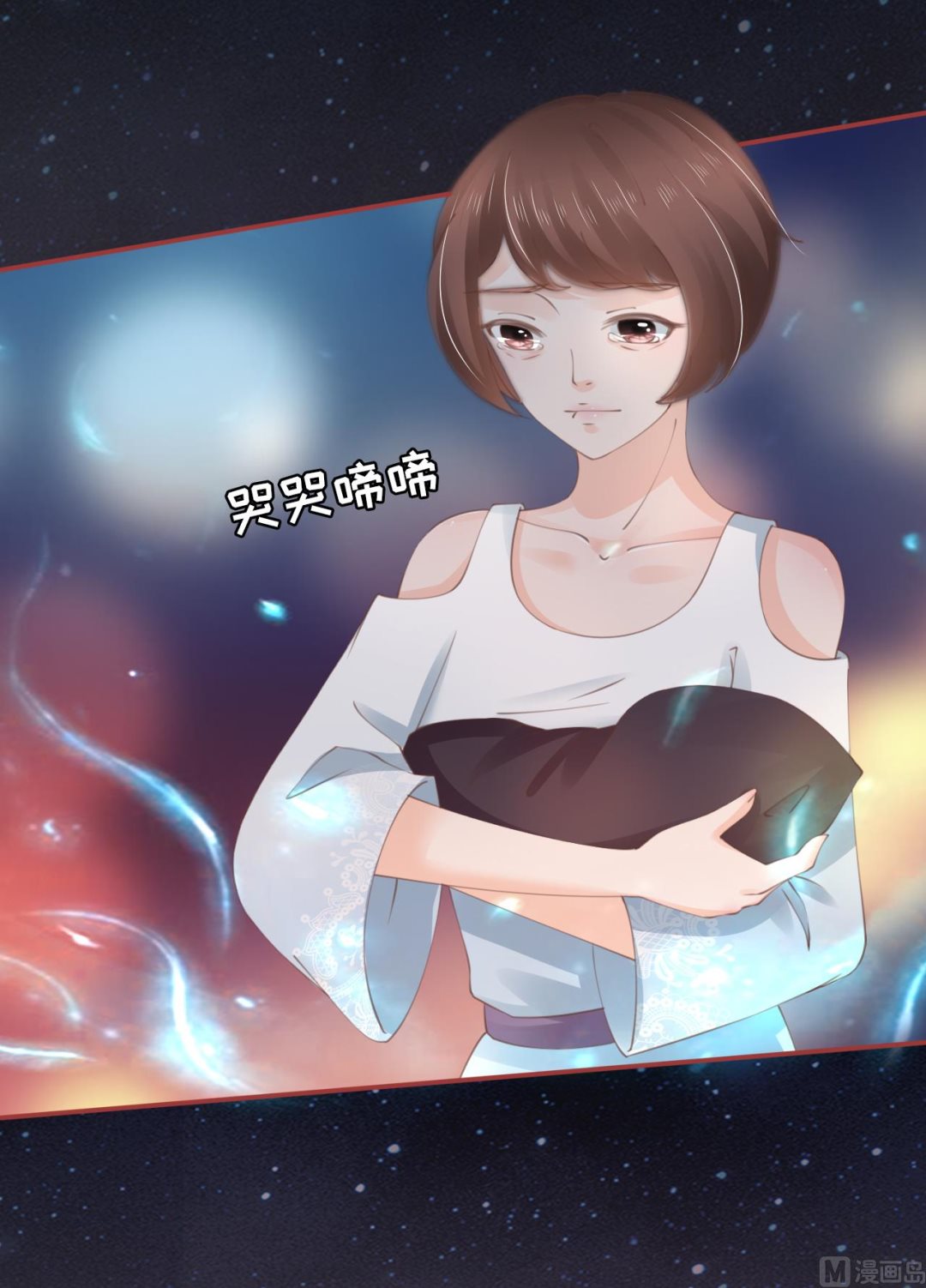 第44话-第44话