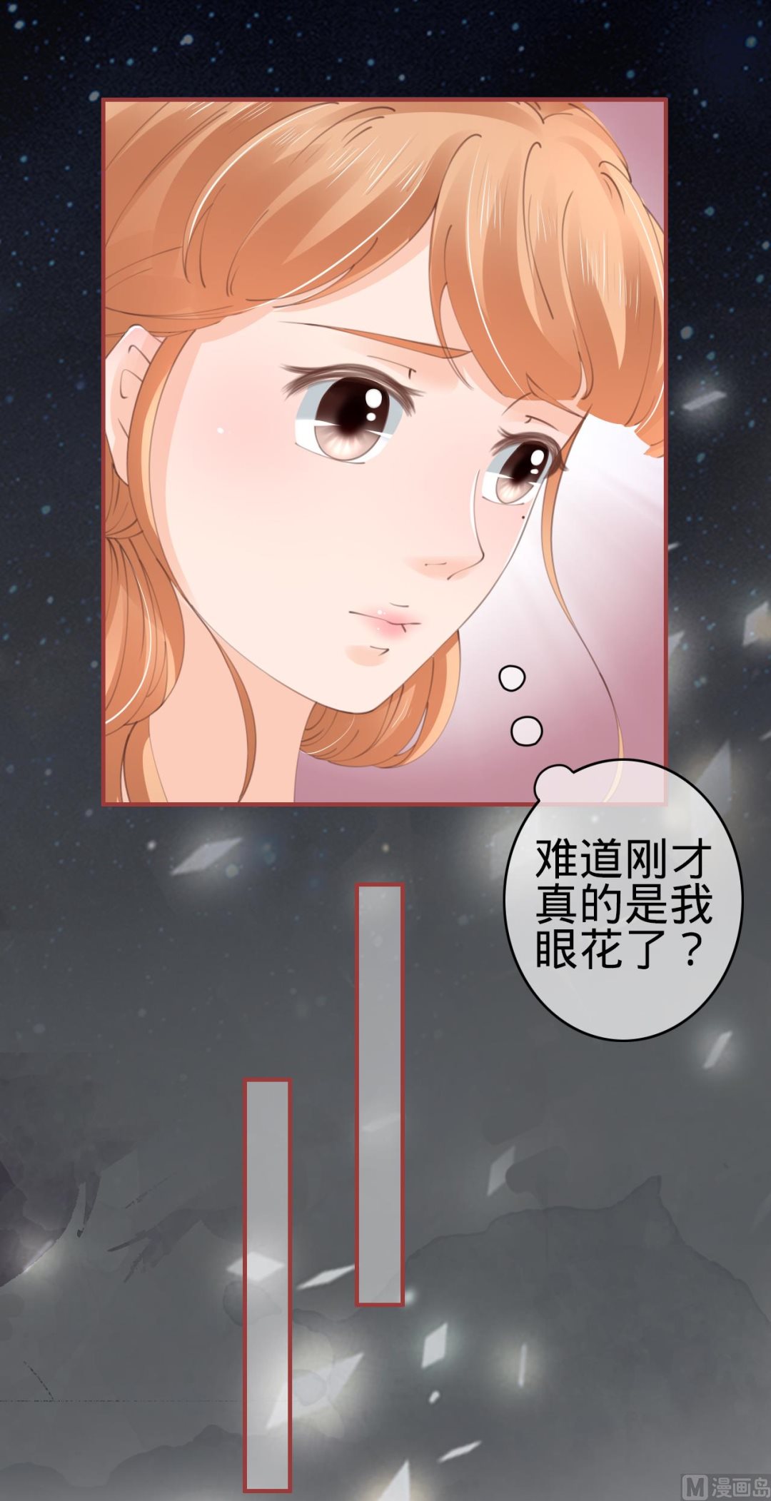 第44话-第44话