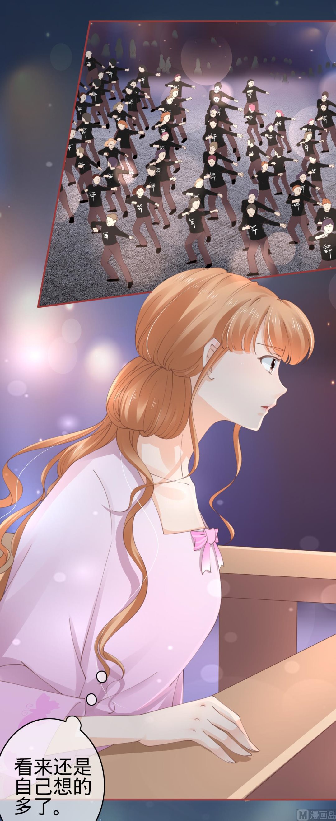 第44话-第44话