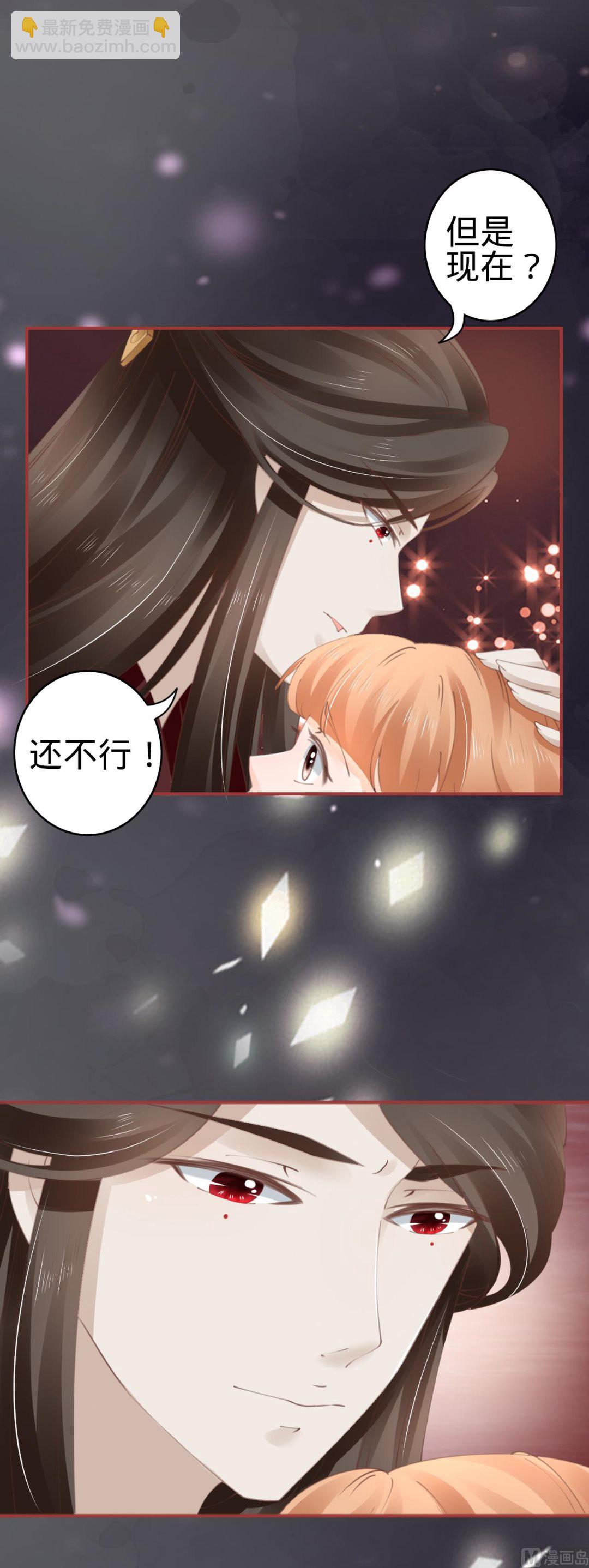 第46话-第46话