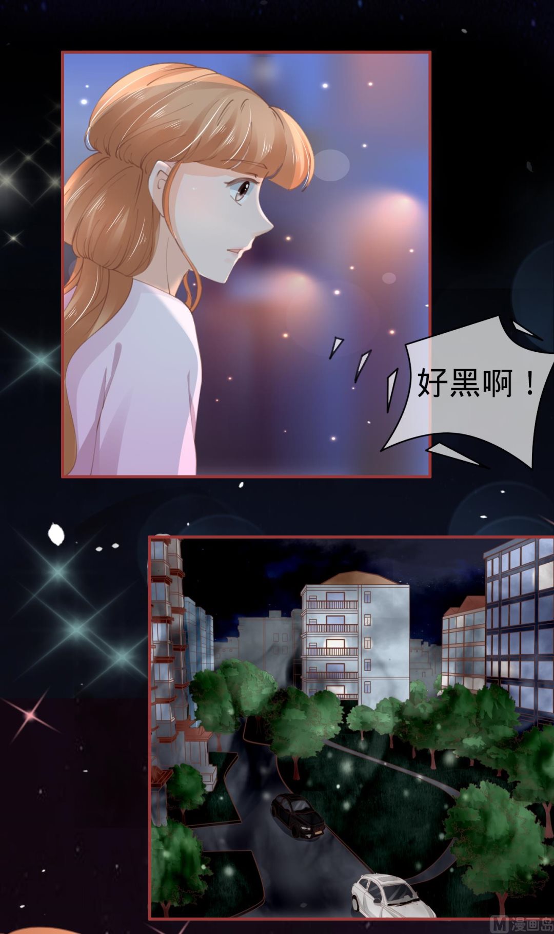 第46话-第46话
