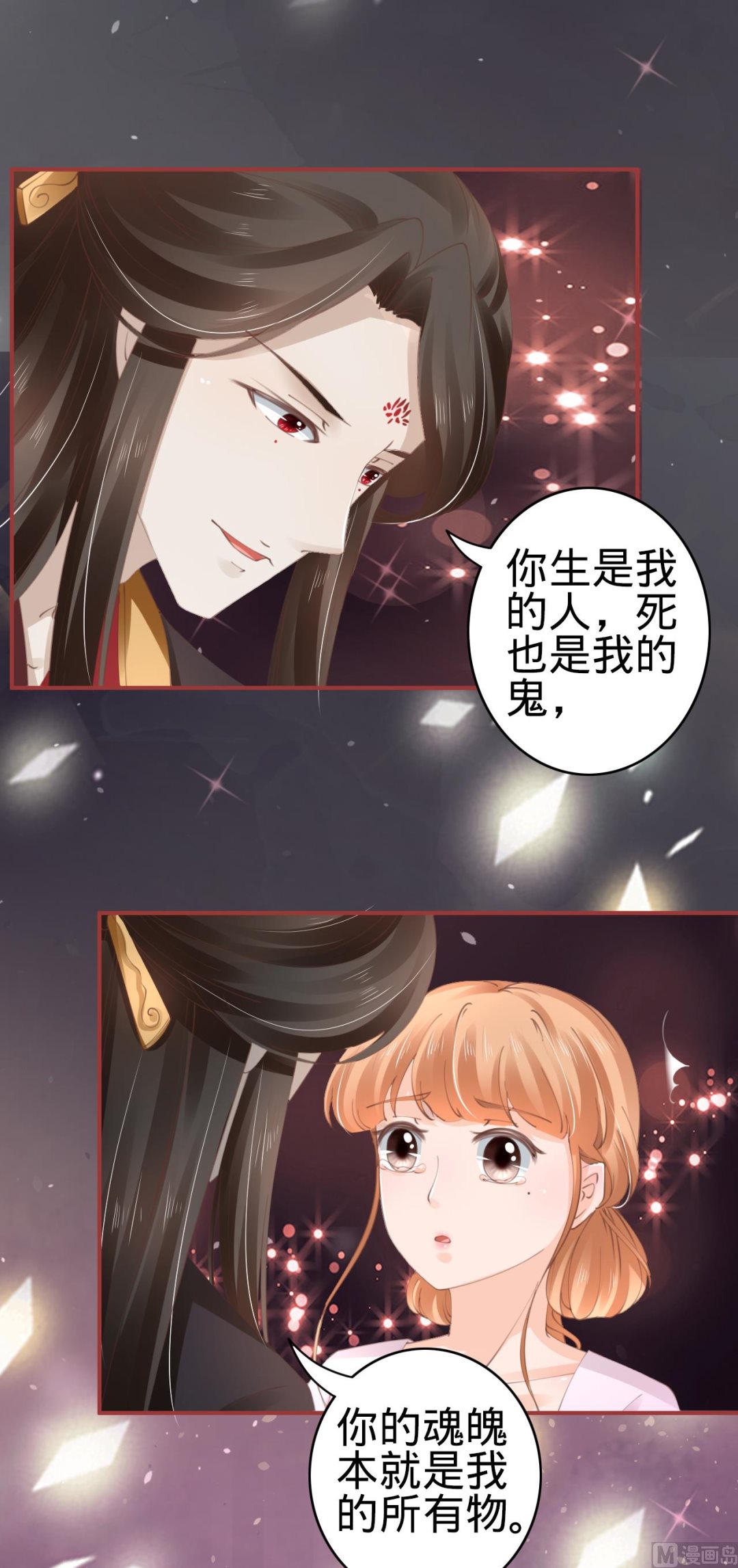 第46话-第46话
