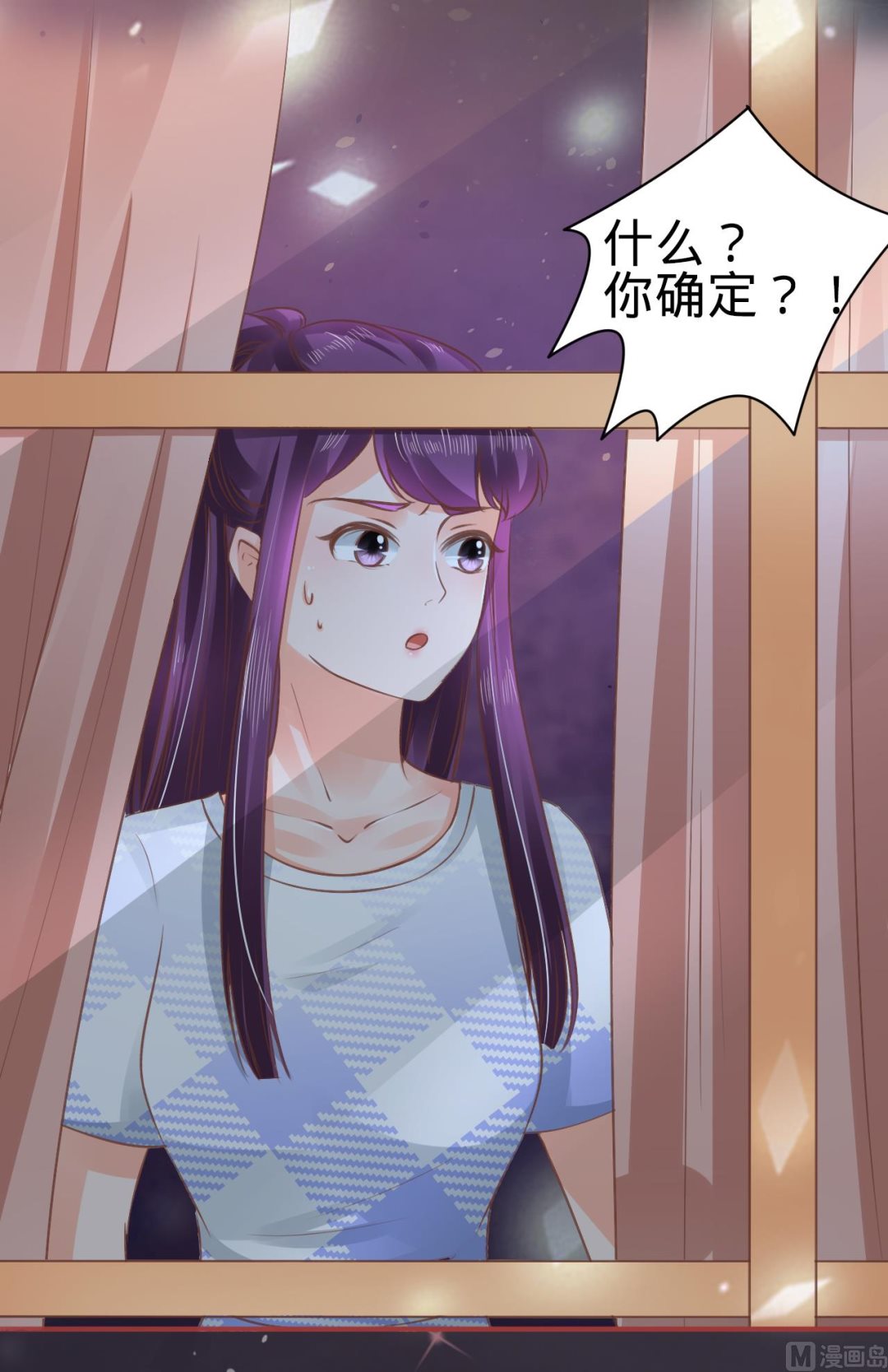 第48话-第48话