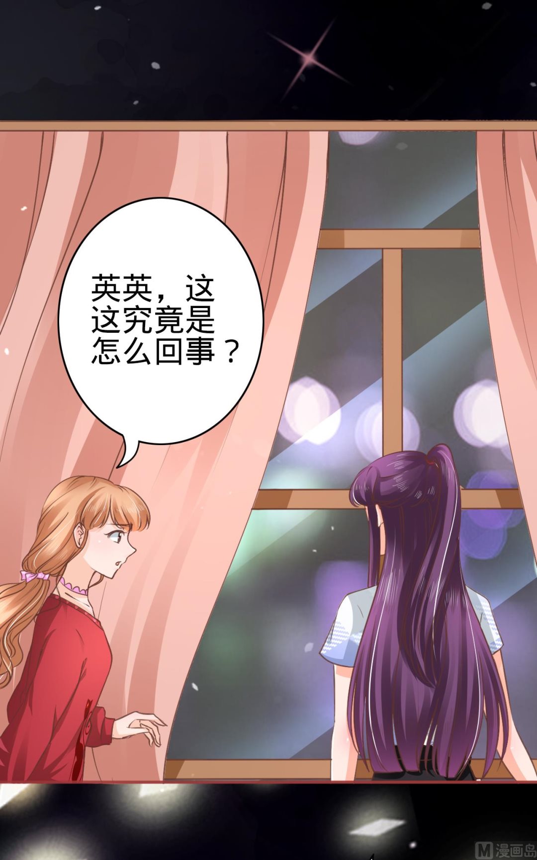 第48话-第48话