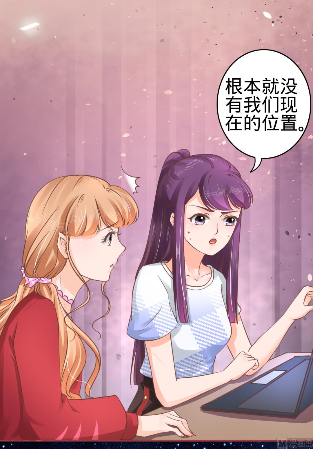 第48话-第48话