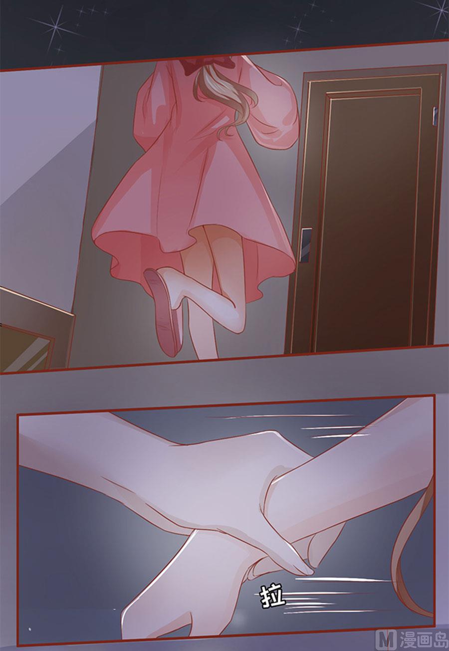 第6话-第6话