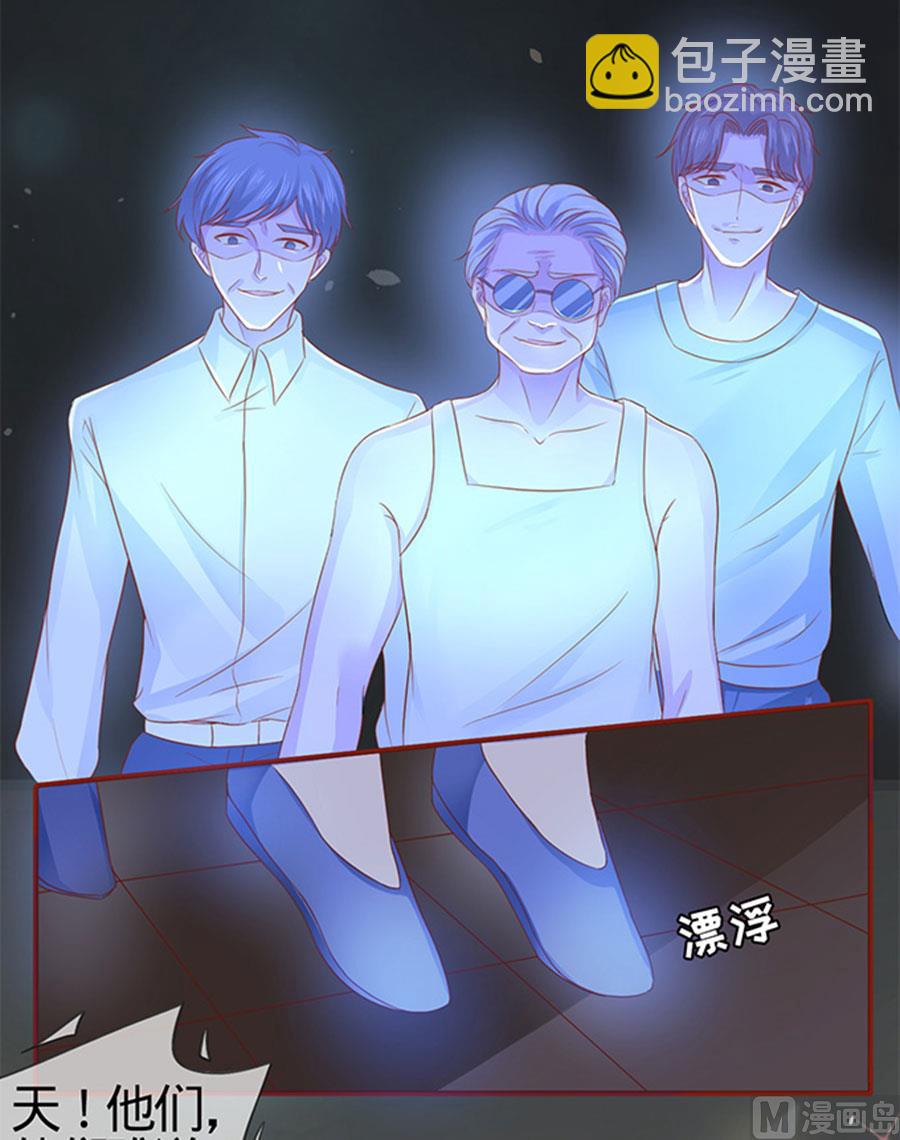 第6话-第6话