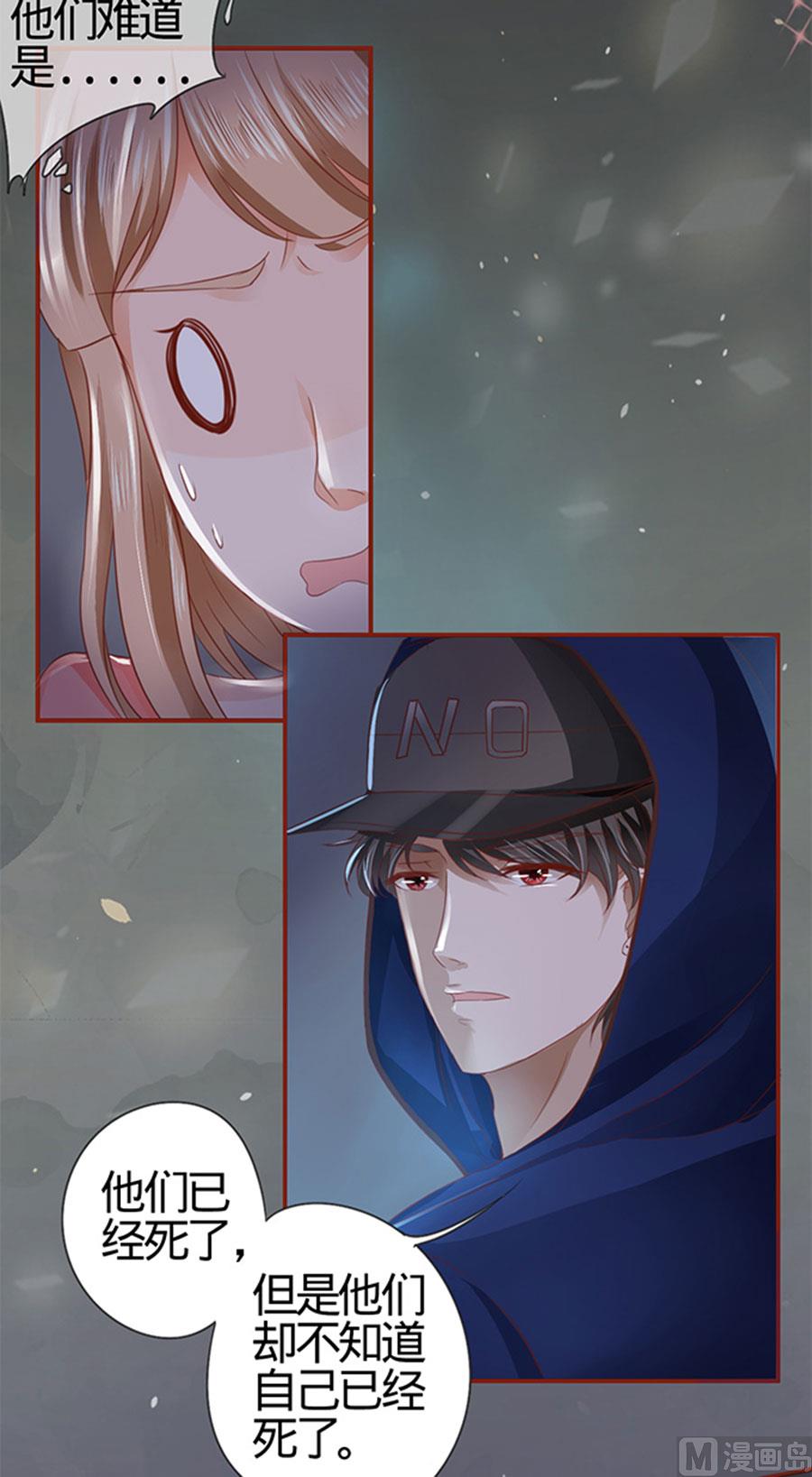 第6话-第6话