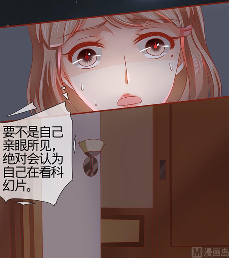 第6话-第6话